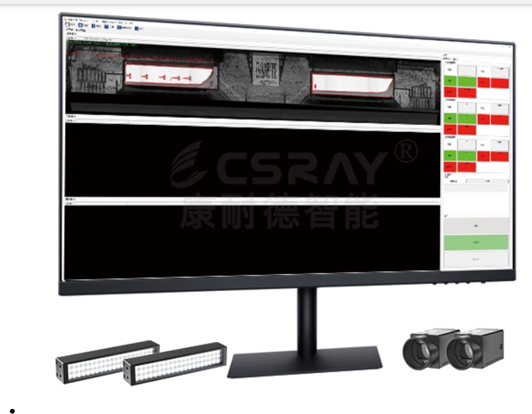 提升CCD機器視覺系統性能的五大策略